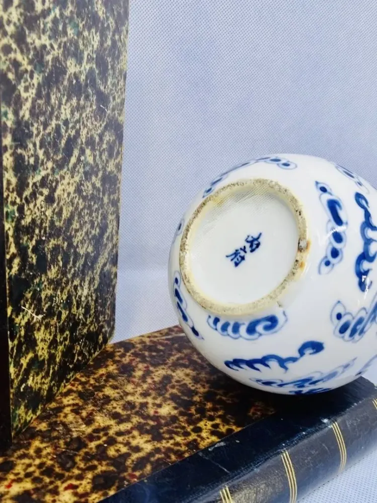 vase bleu (1)
